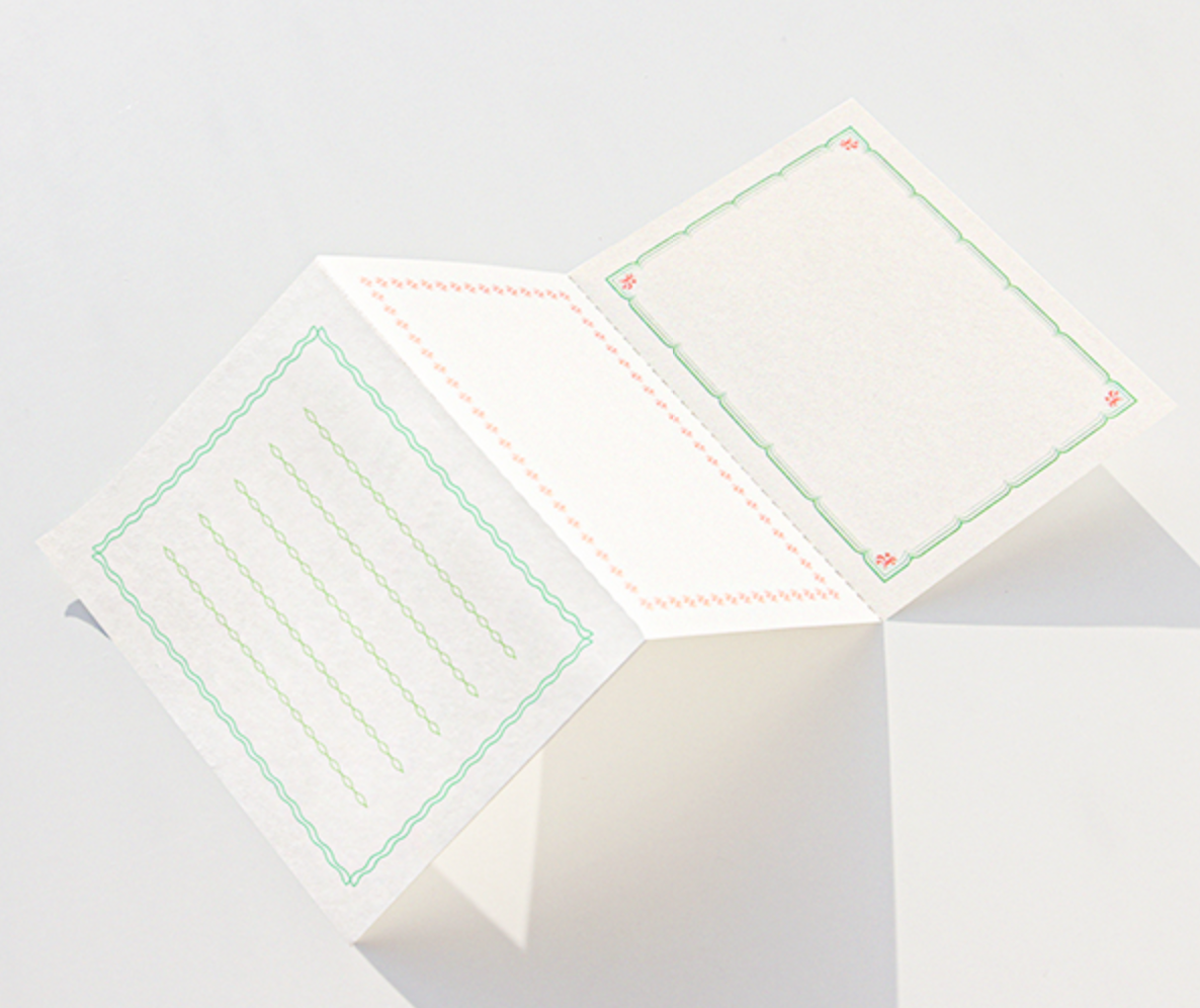 Gongjang • Nature Memo Pad