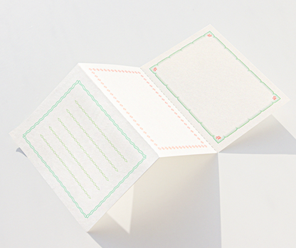 Gongjang • Nature Memo Pad