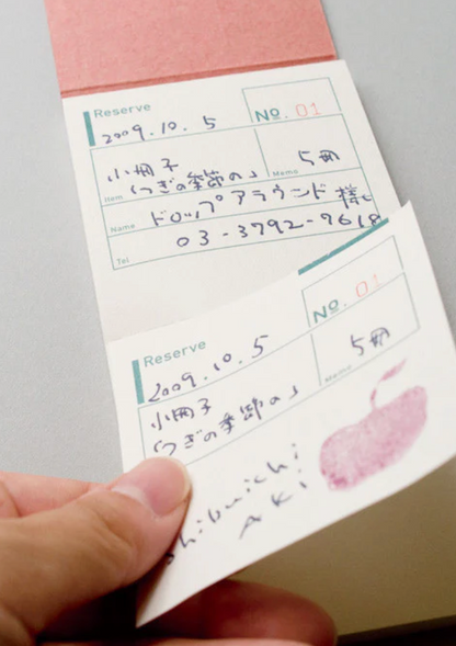 Classiky • Reserve Note Pad