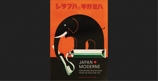 Japan Moderne: Design Gems from the 1920