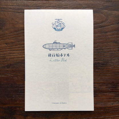 Kyupodo • Airship Hotel Letter Pad