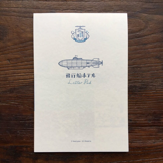 Kyupodo • Airship Hotel Letter Pad