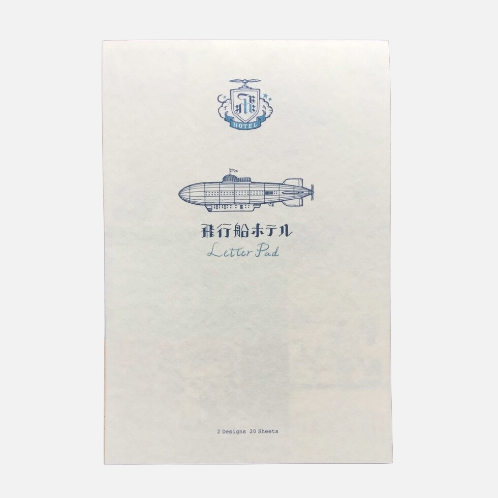 Kyupodo • Airship Hotel Letter Pad