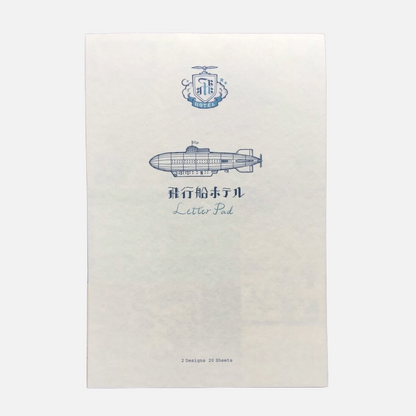 Kyupodo • Airship Hotel Letter Pad