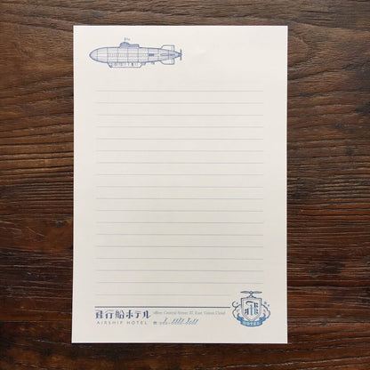 Kyupodo • Airship Hotel Letter Pad