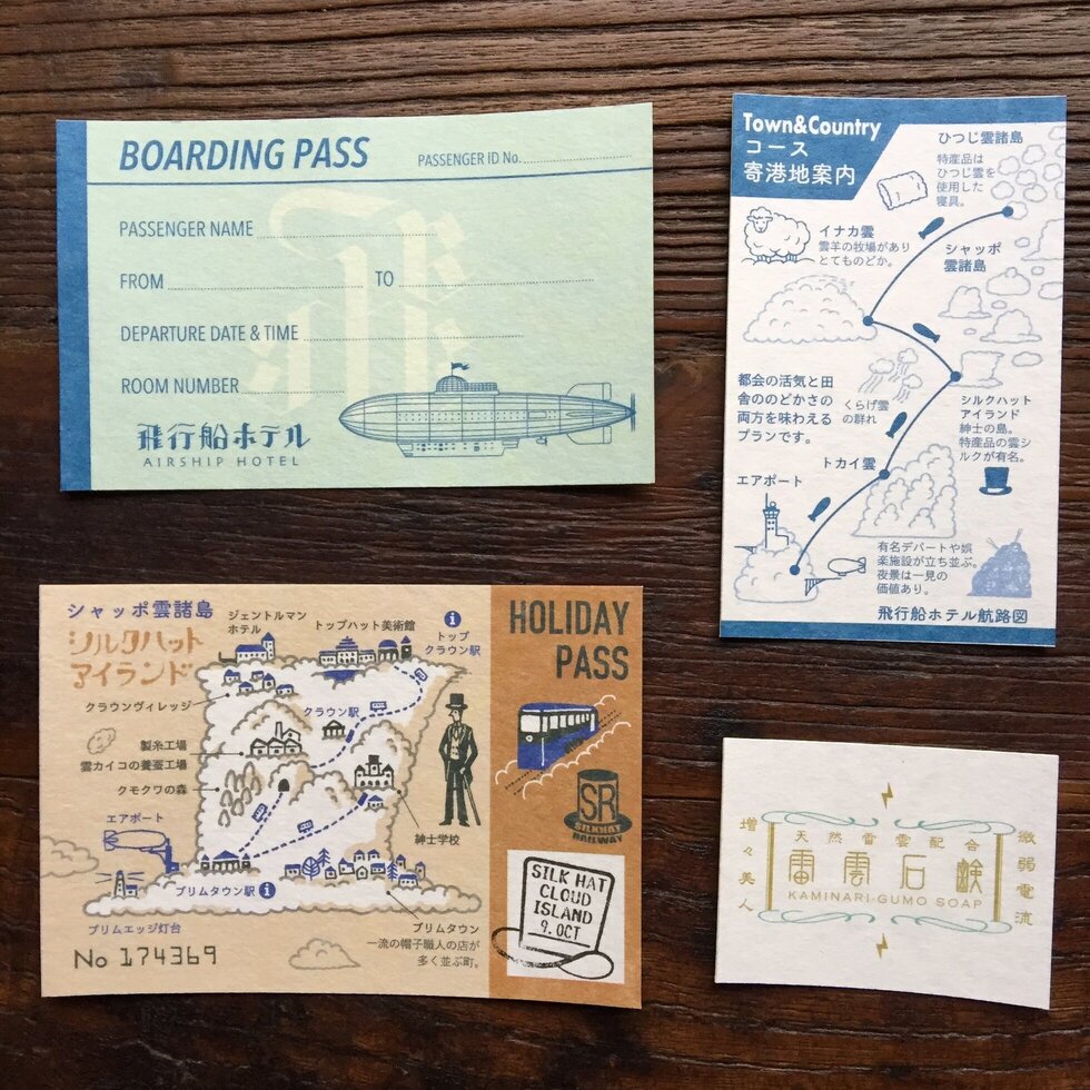 Kyupodo • Airship Hotel Letter Pad