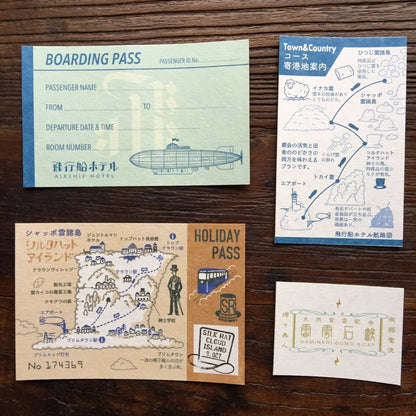 Kyupodo • Airship Hotel Letter Pad