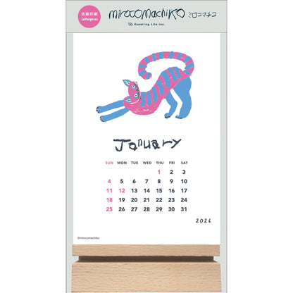 Miroco Machiko • 2026 Desk Calendar
