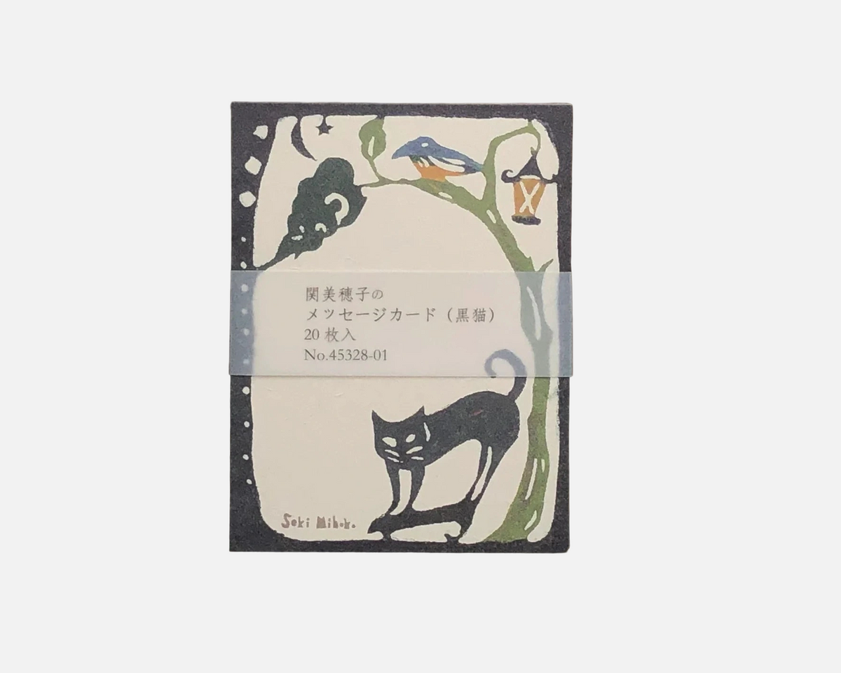 Classiky • Black Cat Message Card