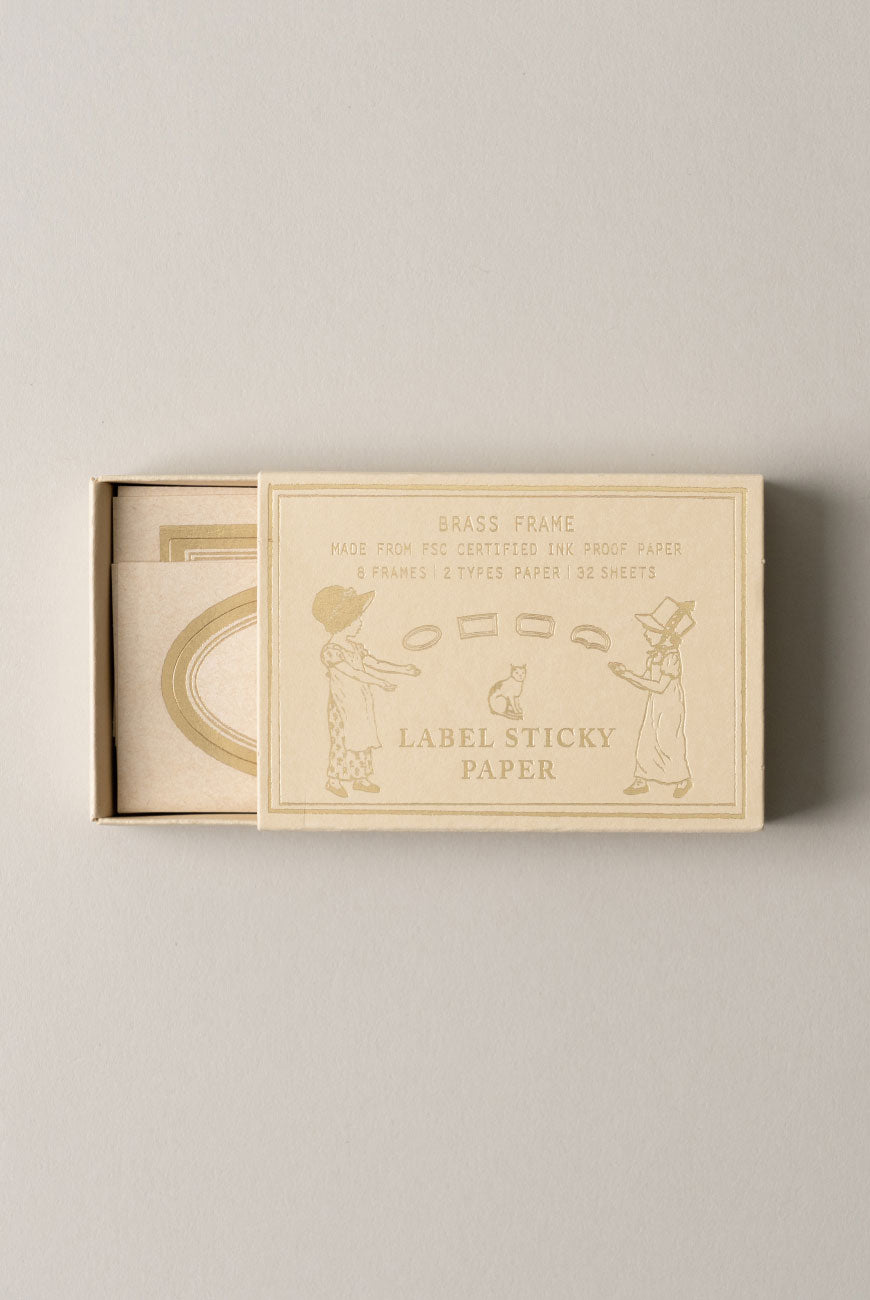 Trolls • Label Sticky Paper - Brass Frame