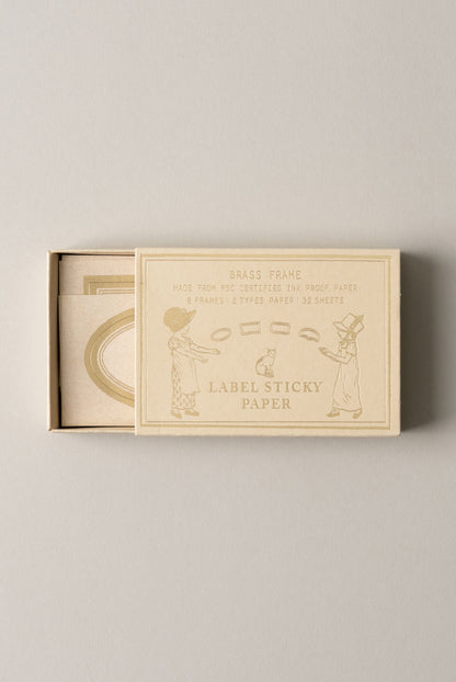 Trolls • Label Sticky Paper - Brass Frame