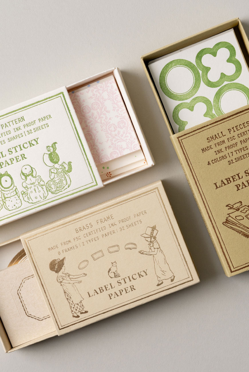 Trolls • Label Sticky Paper - Brass Frame