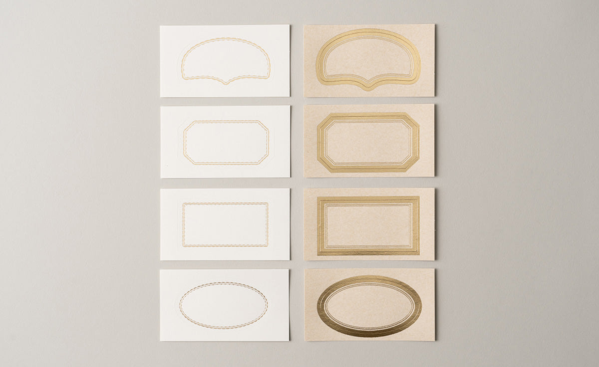 Trolls • Label Sticky Paper - Brass Frame