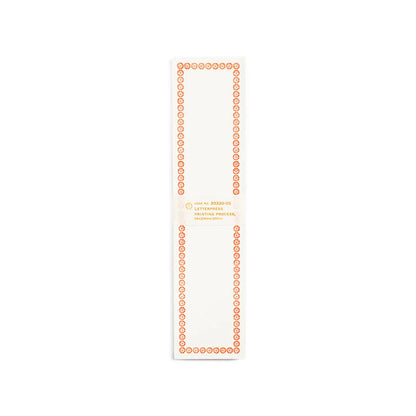 Classiky • Letterpress Folded Memo Card