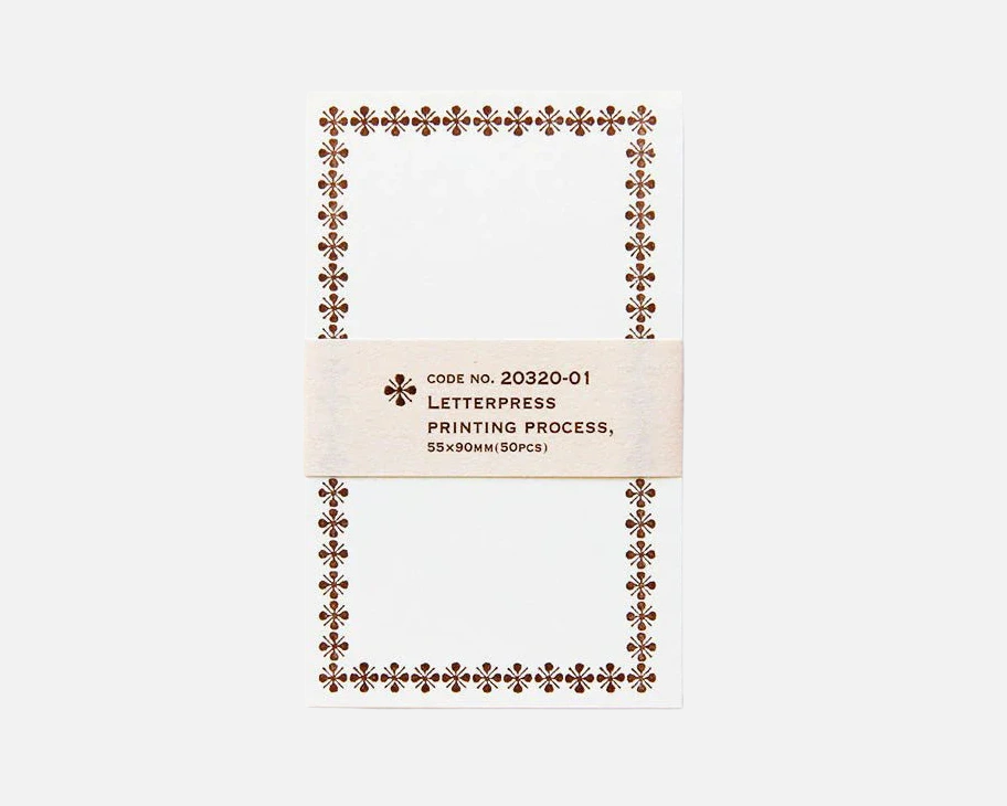 Classiky • Letterpress Cards - Brown