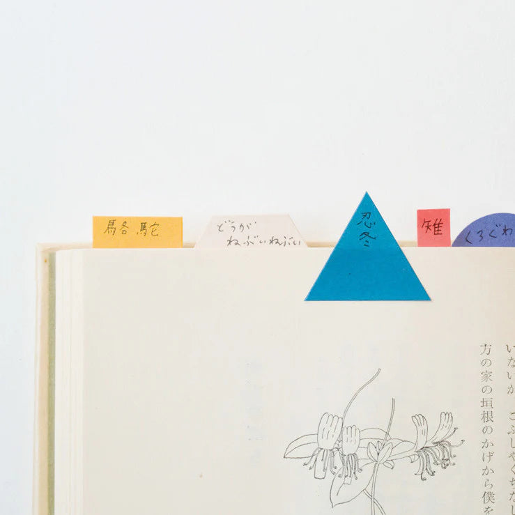 Classiky • Geometry Sticky Notes - 03