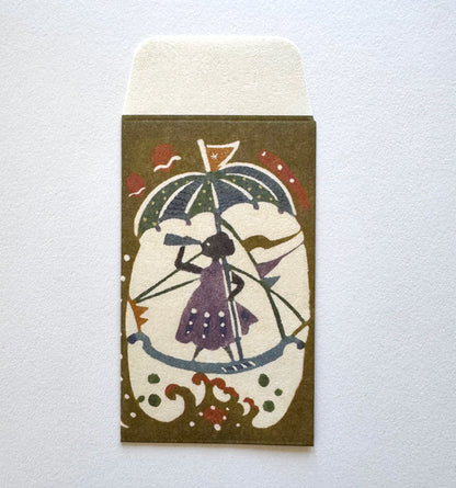 Classiky • Mini Envelope (M)