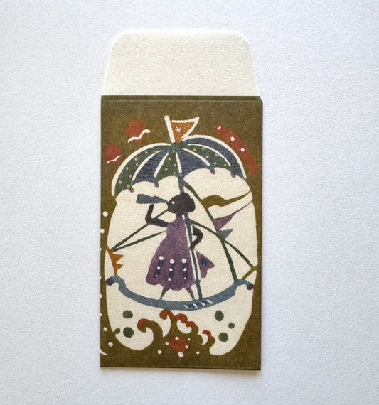 Classiky • Mini Envelope (M)