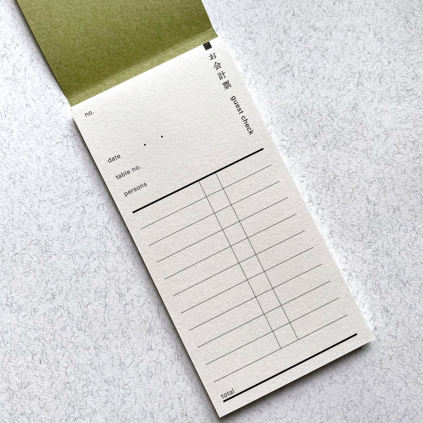 Classiky • Guest Check Pad