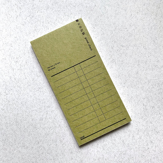 Classiky • Guest Check Pad