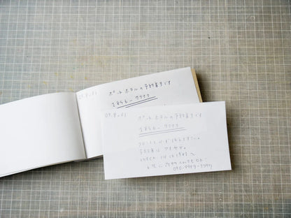 Classiky • Copy Pad