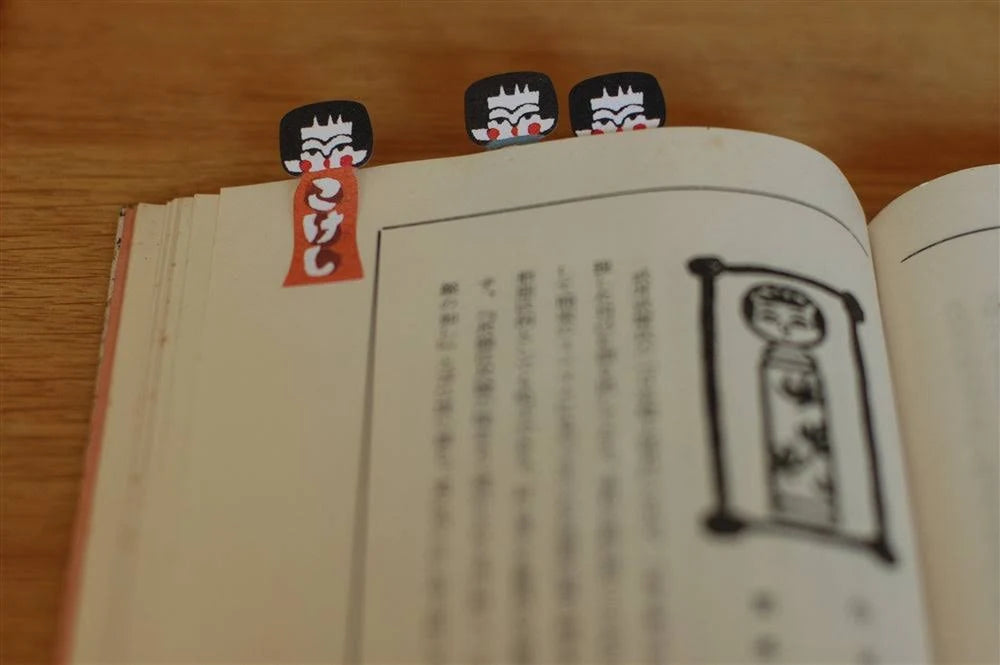 Classiky • Kokeshi Doll Sticky Notes