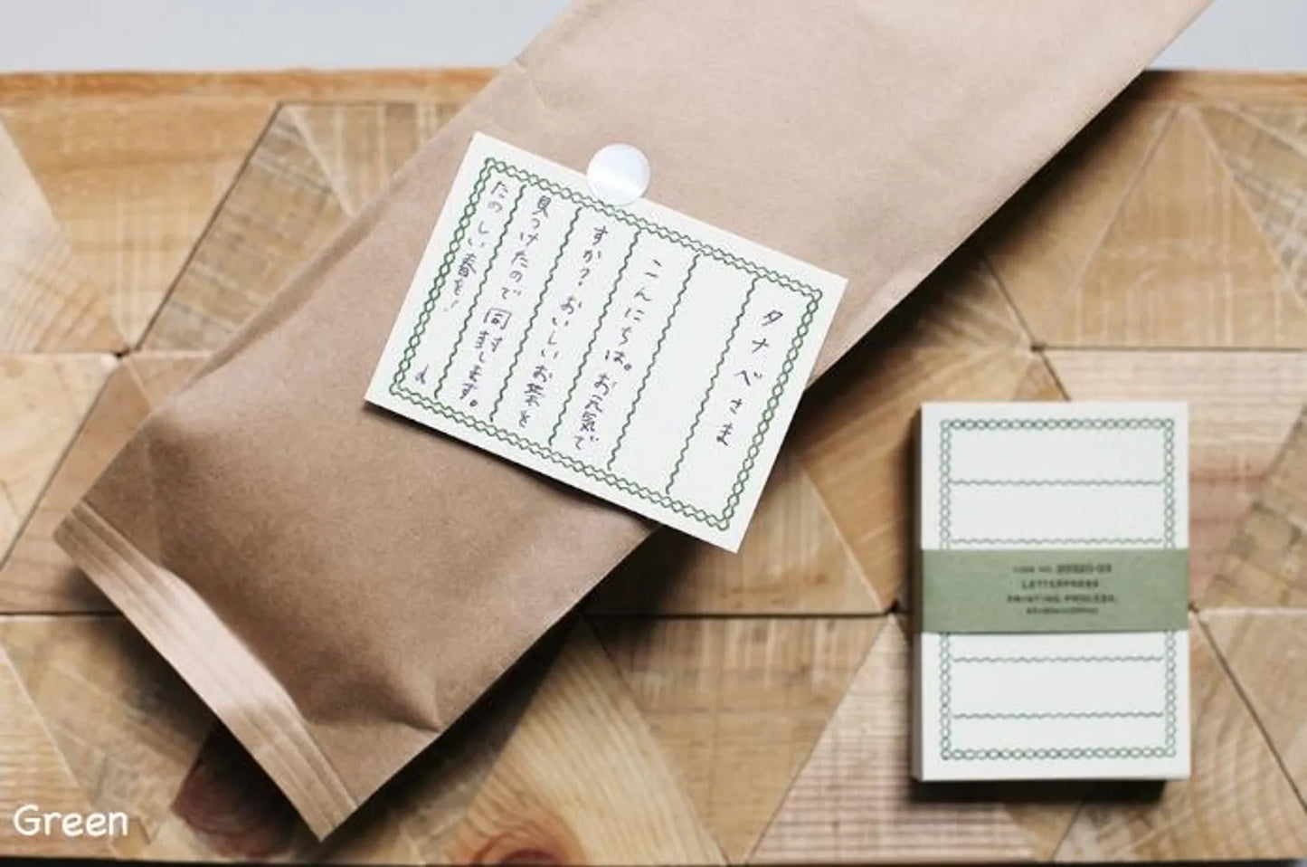 Classiky • Letterpress Cards - Green