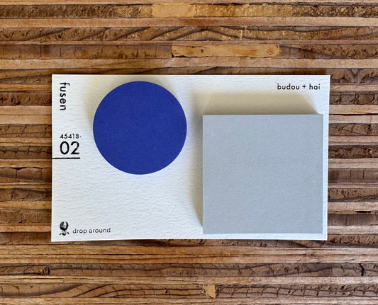 Classiky • Geometry Sticky Notes - 02