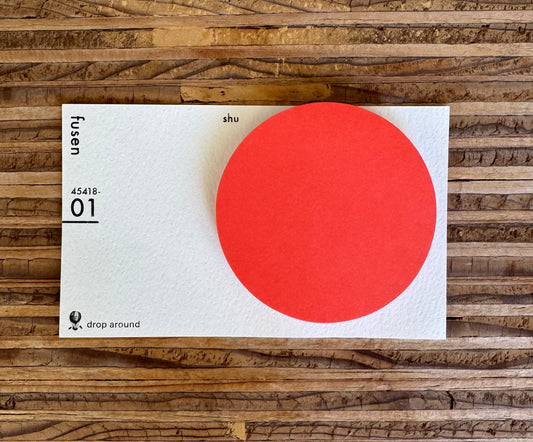 Classiky • Geometry Sticky Notes - 01