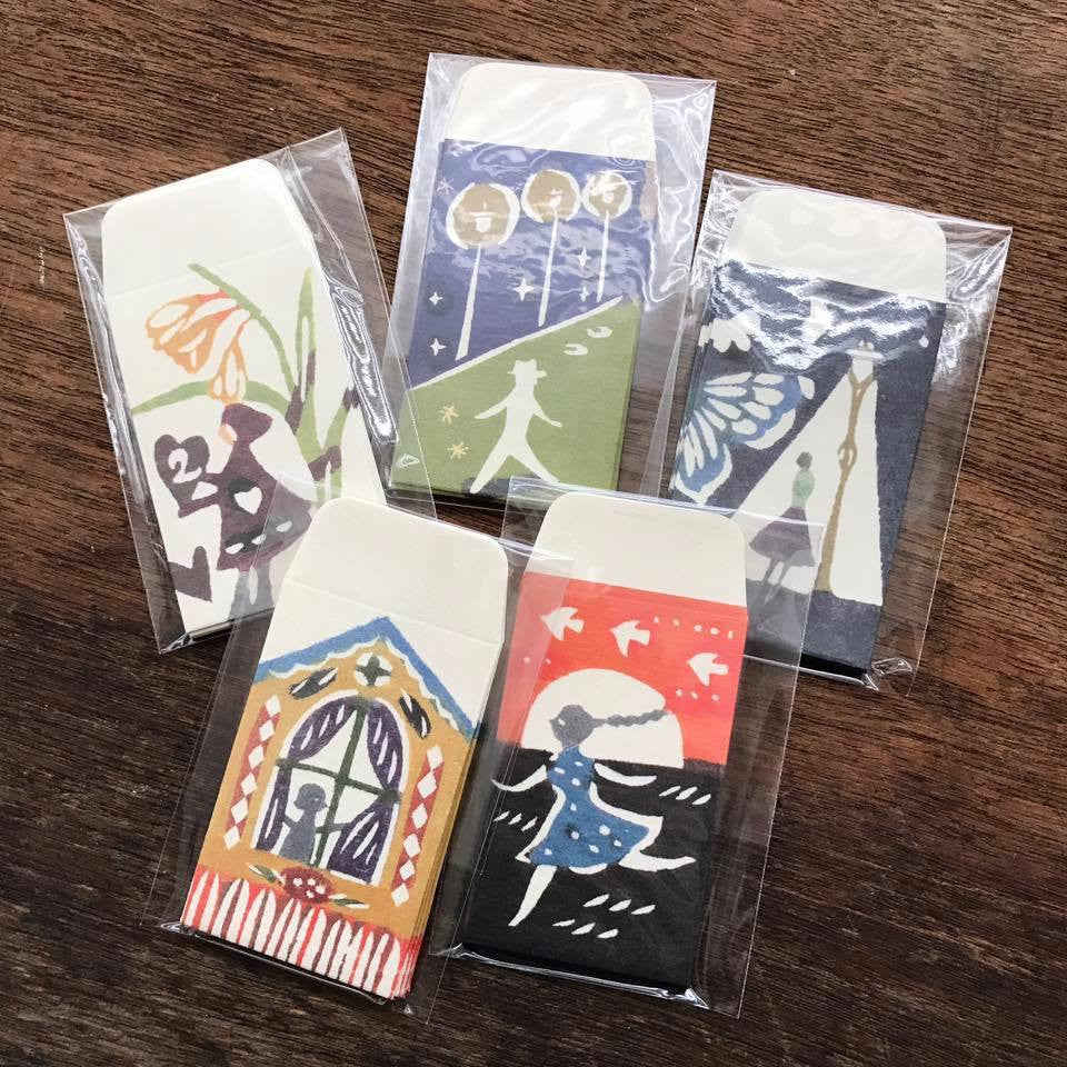 Classiky • Mini Envelopes (3 designs)