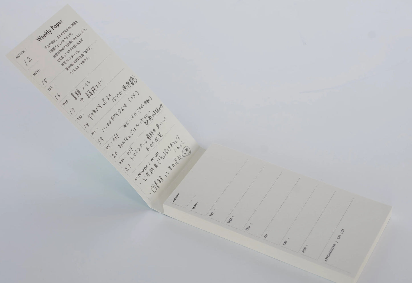 Classiky • Weekly Pad