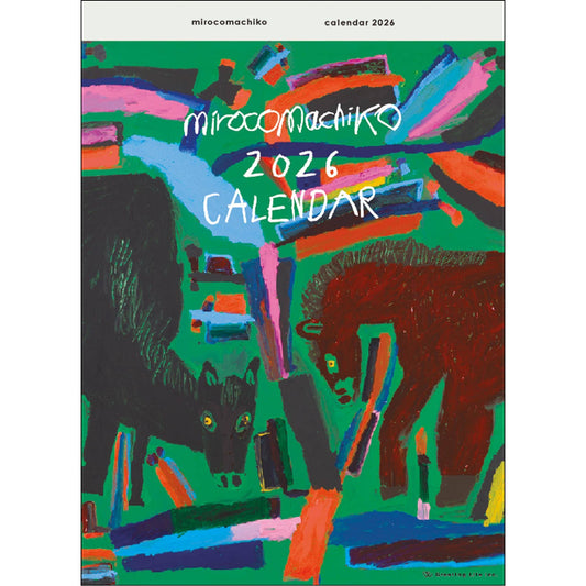 Miroco Machiko • 2026 Wall Calendar