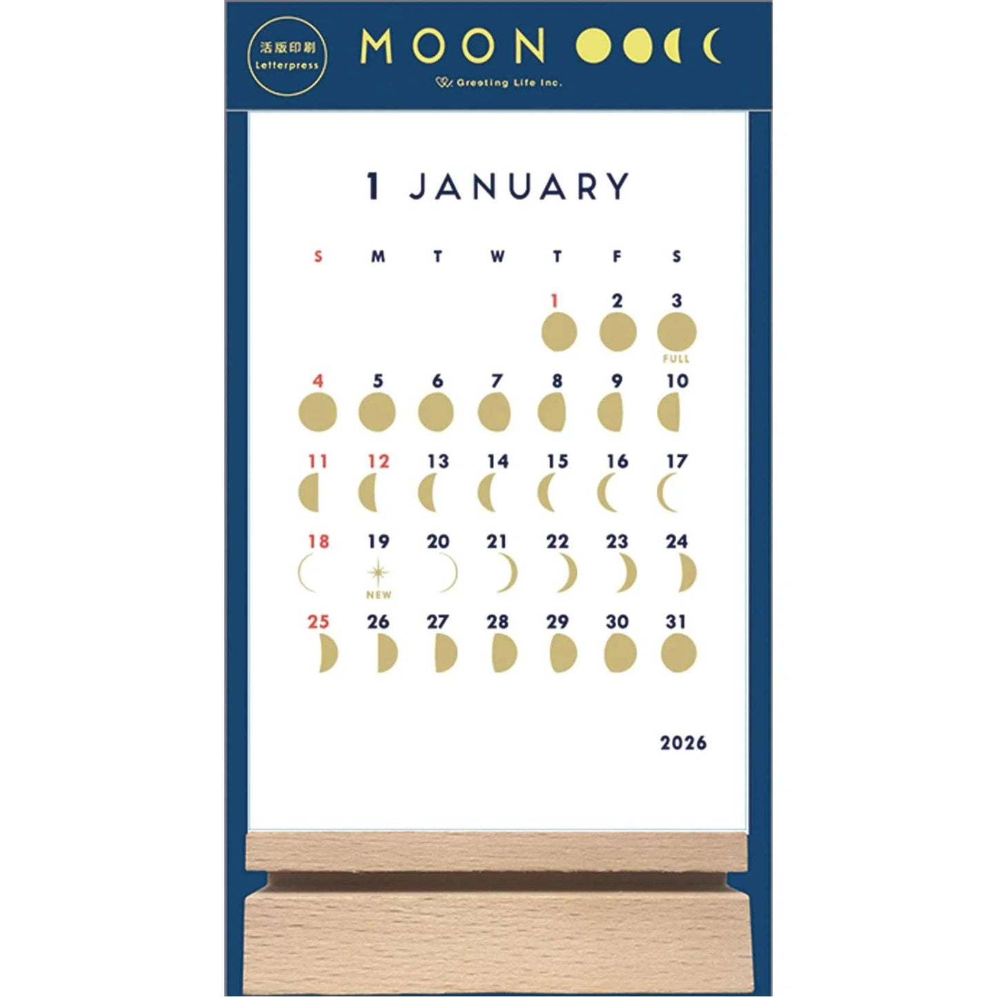 Moon Phase 2026 Desk Calendar