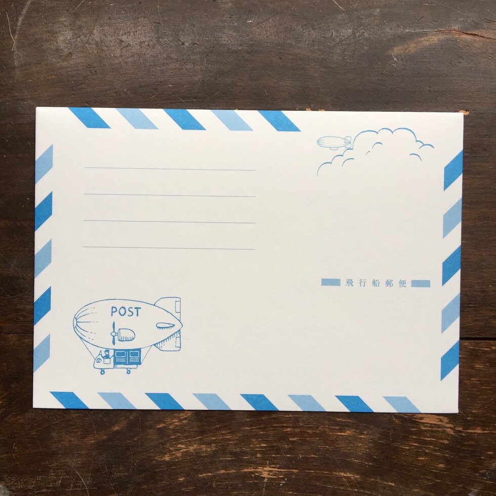Kyupodo • Airship Post Envelopes