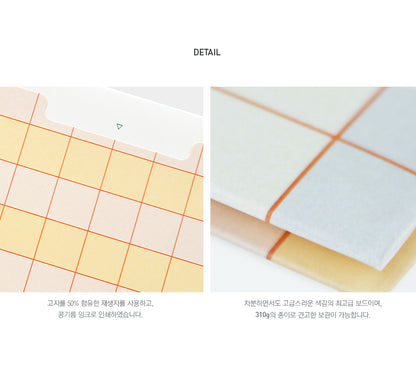 Gongjang • A4 Archiving File (9 colors)