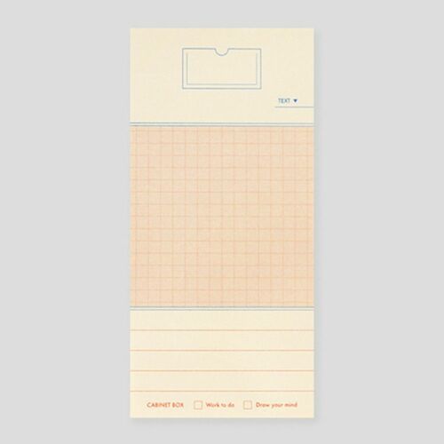 Gongjang • Memo Pads (2 colors)