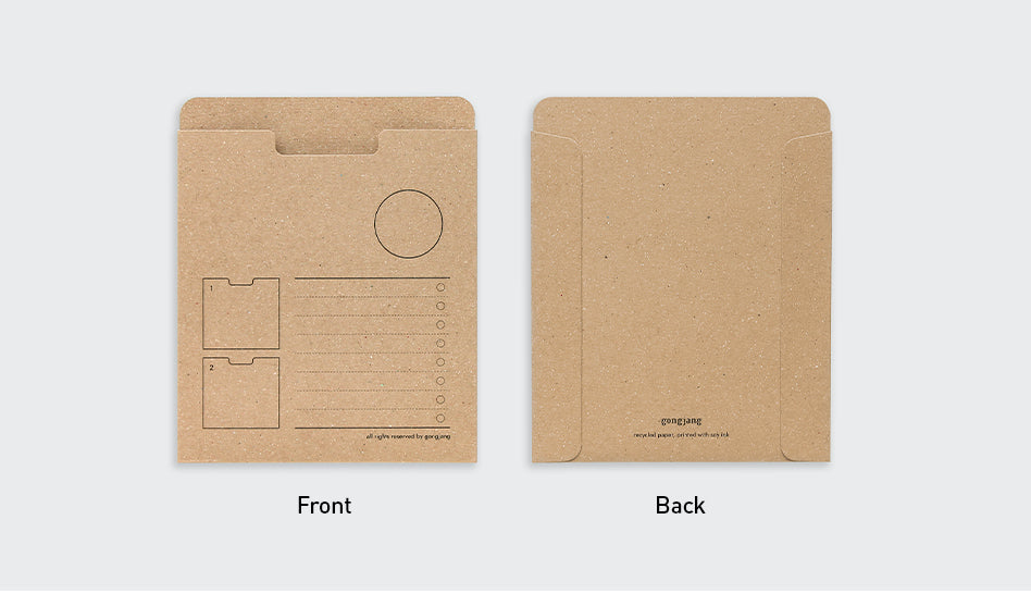 Gongjang • S Archiving File (5 colors)