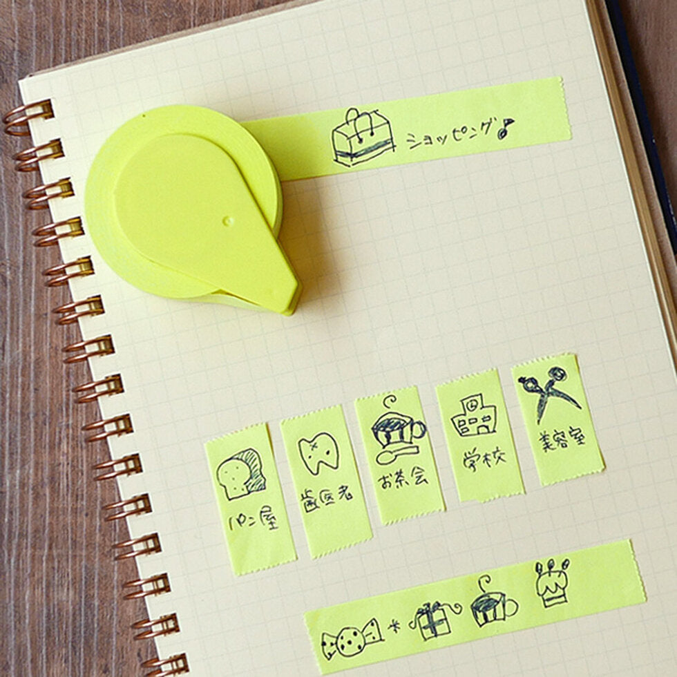 Yamato • Tape-No-Fusen Tape - Lemon