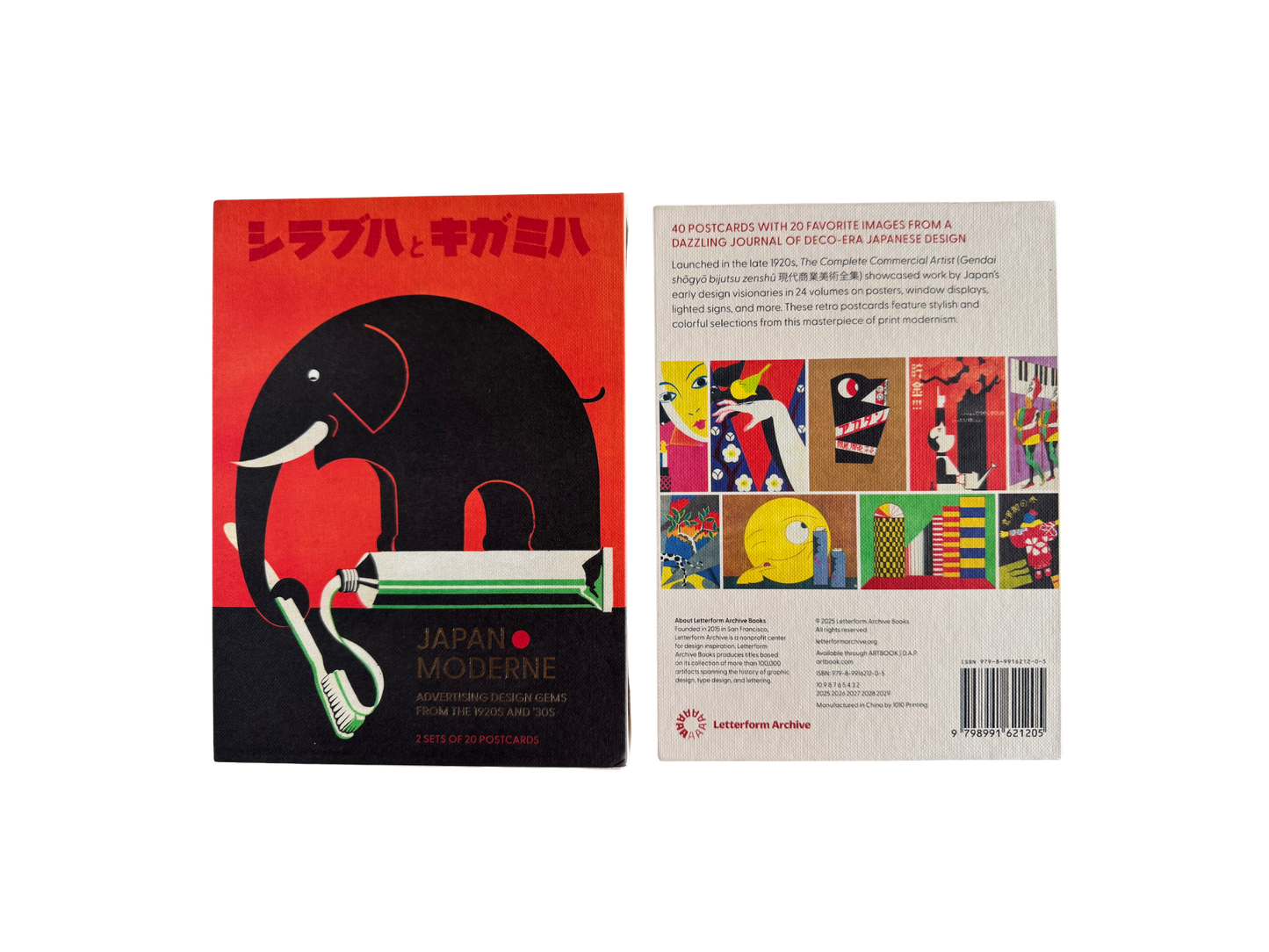 Japan Moderne: 1920s Postcard Set