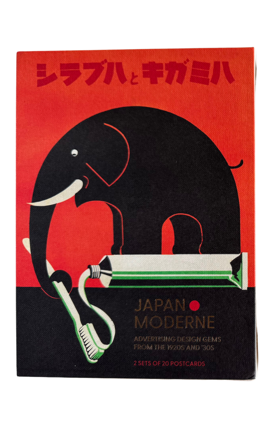 Japan Moderne: 1920s Postcard Set
