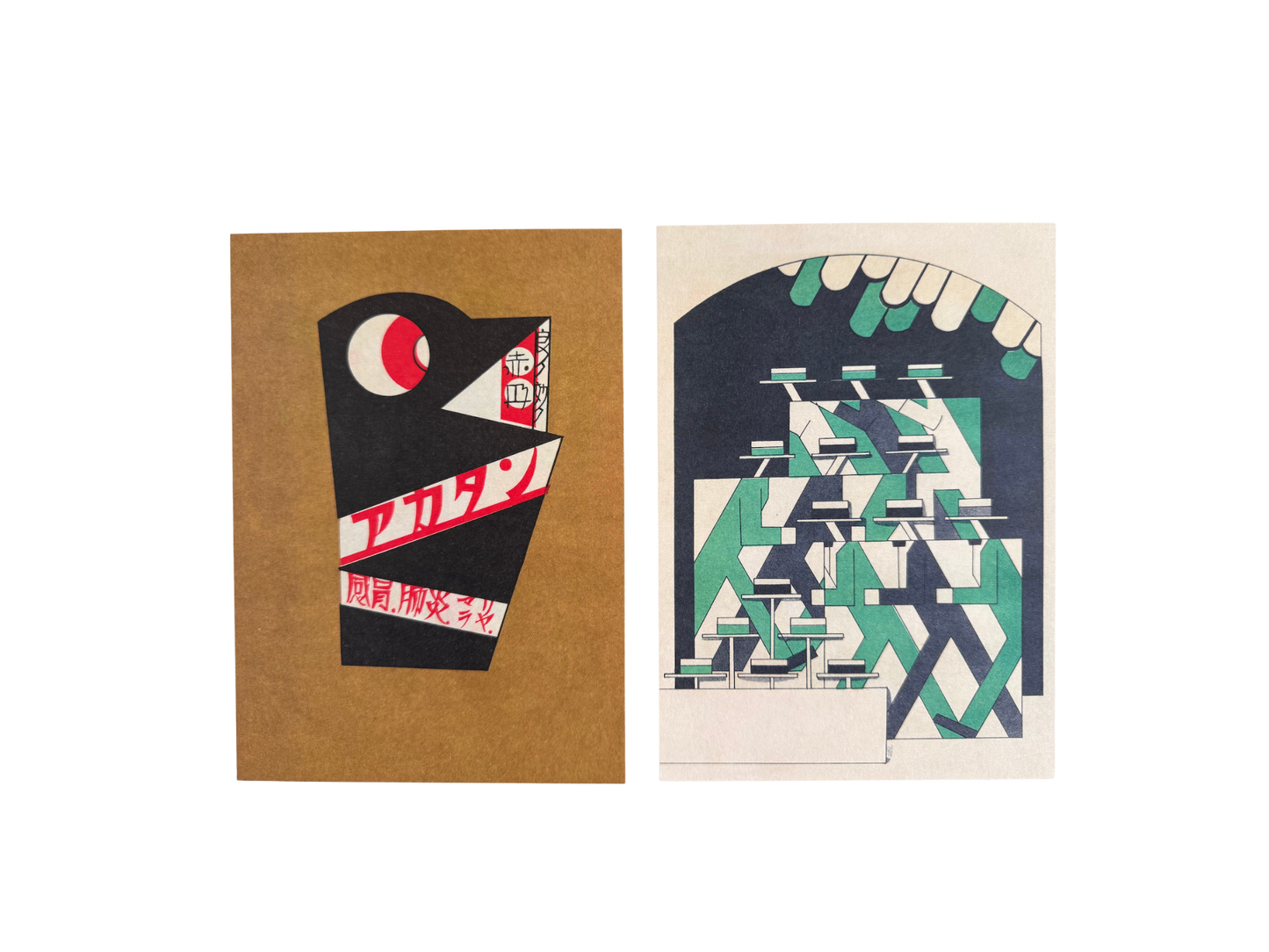 Japan Moderne: 1920s Postcard Set