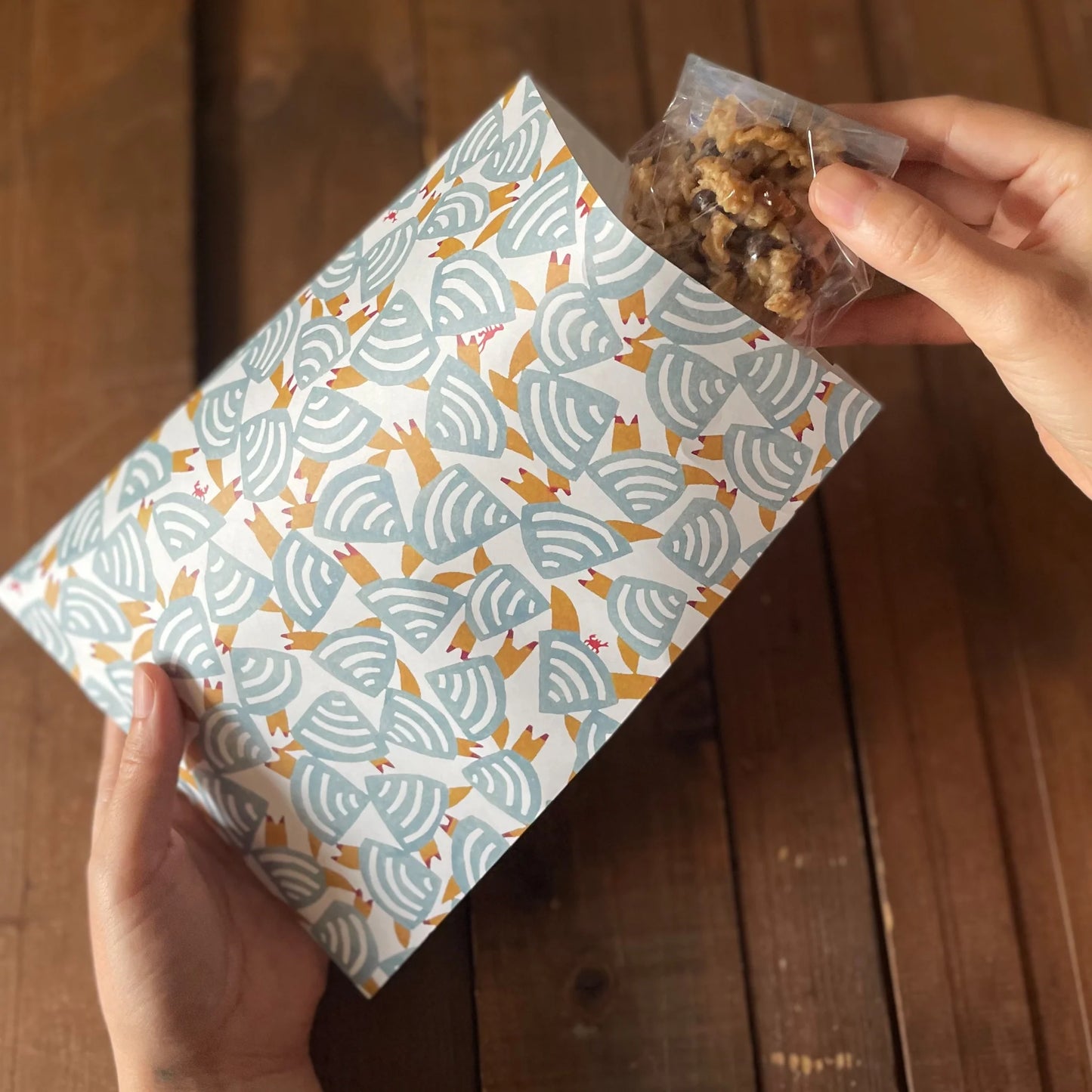 Kata Kata • Gift Bags (2 designs)