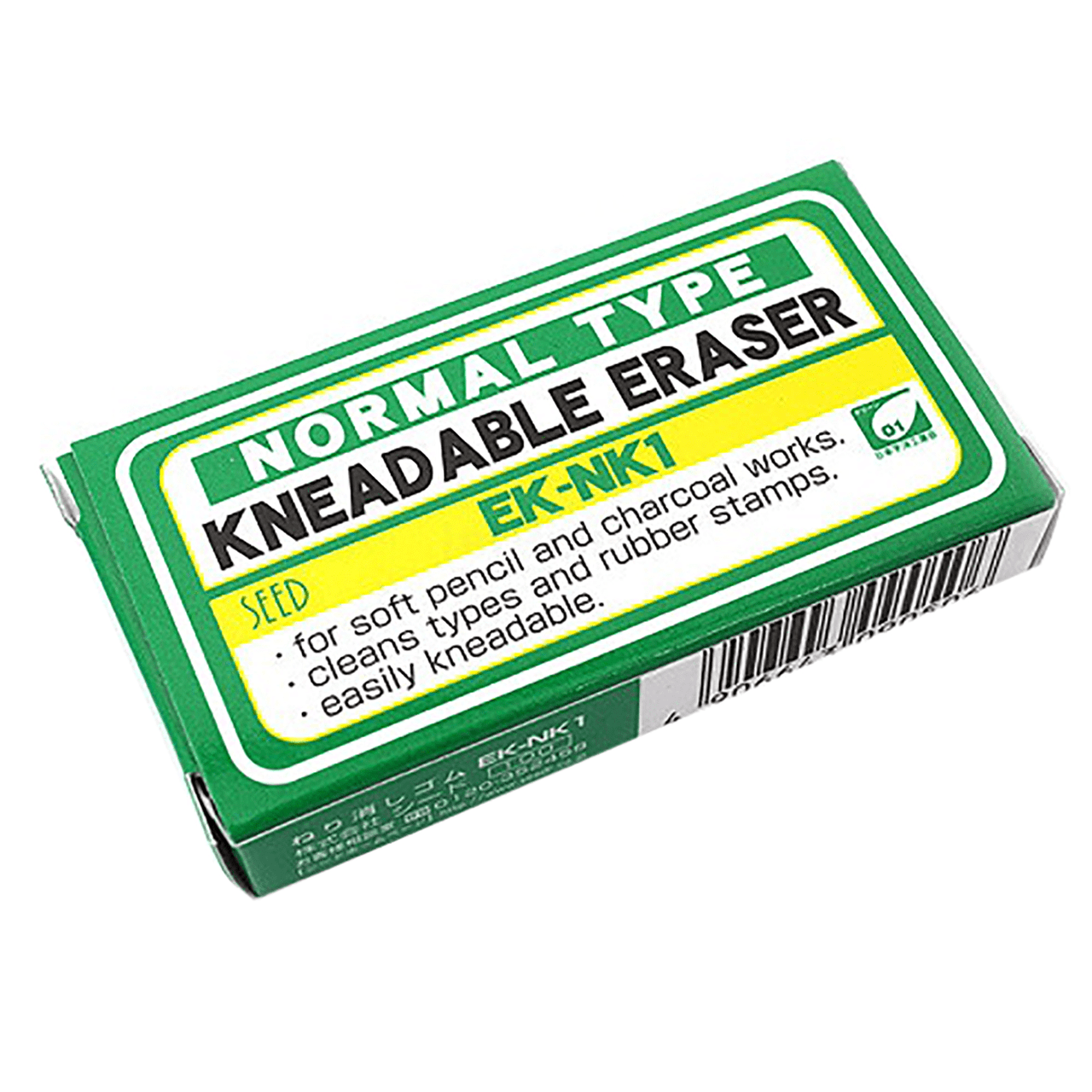 Kneadable Eraser