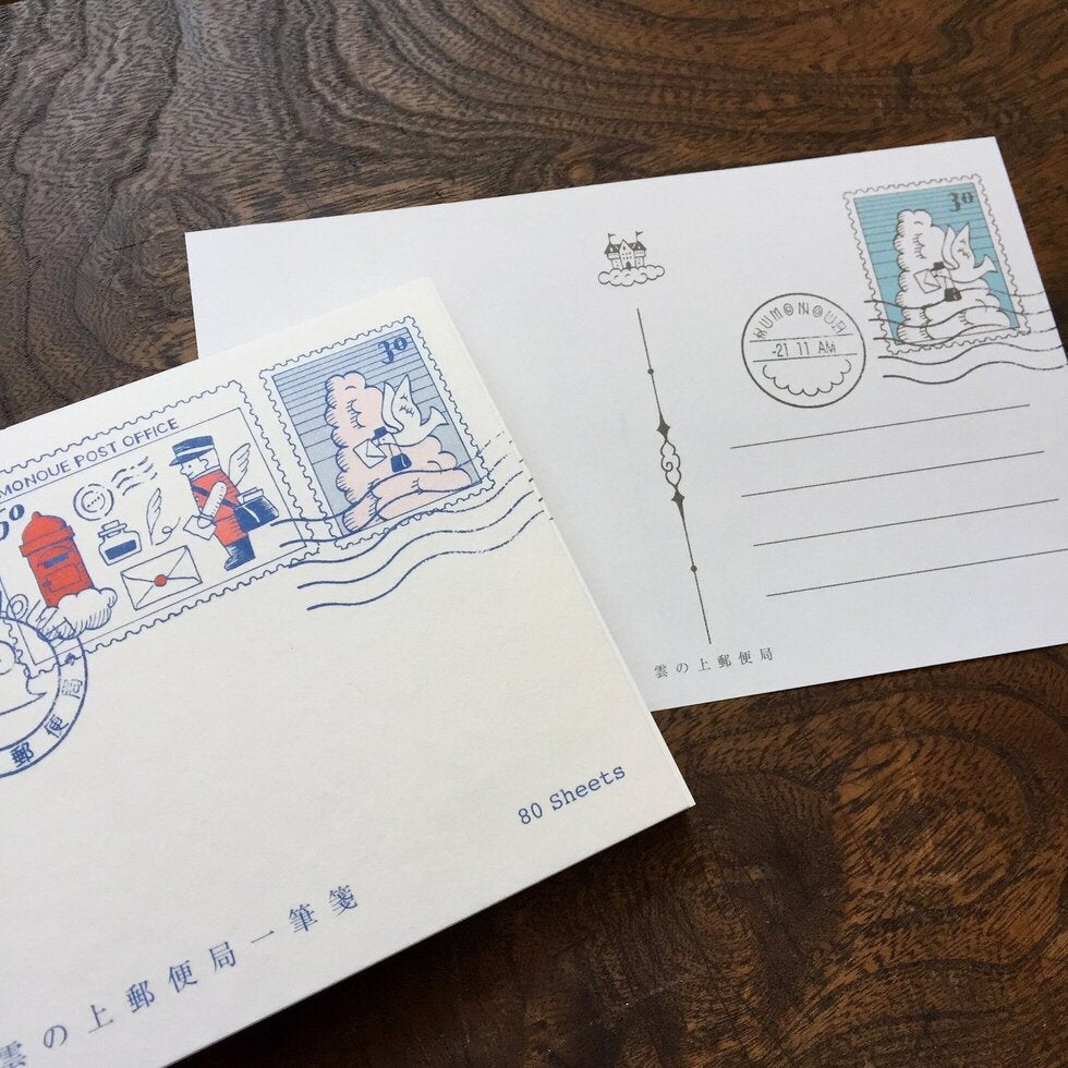 Kyupodo • Letter Pad