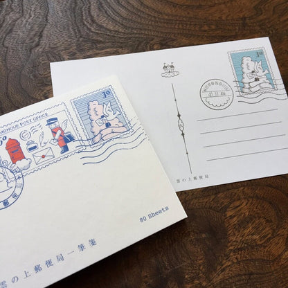 Kyupodo • Letter Pad