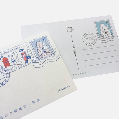 Kyupodo • Letter Pad