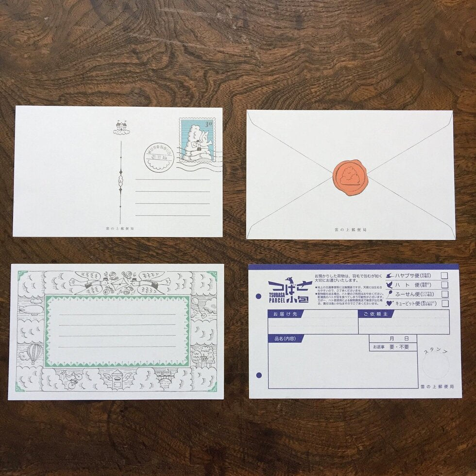 Kyupodo • Letter Pad