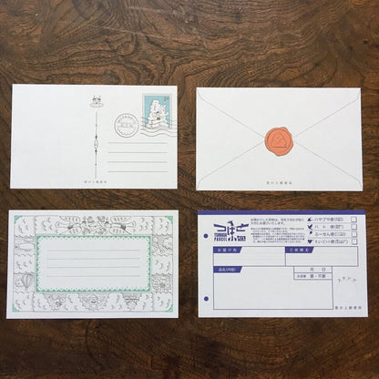 Kyupodo • Letter Pad