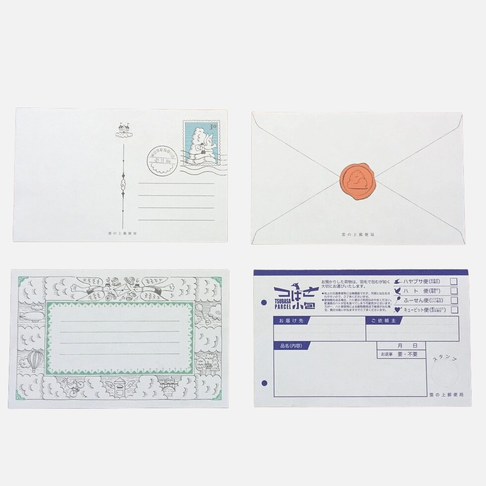 Kyupodo • Letter Pad