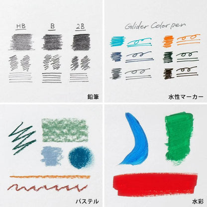 Penco • Sketchbooks - B6